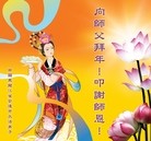 Published on 2/13/2013 ���ֹ�,��½�󷨵��ӹ�ףʦ��������֣�30����
