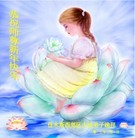 ֹ,½󷨵ӹףʦ(31)
