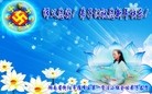 ֹ,ϴ󷨵ӹףʦ֣22
