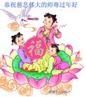 ֹ,󷨵ӹףʦ֣30
