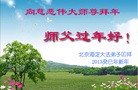 ֹ,󷨵ӹףʦ֣25
