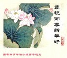ֹ,󷨵ӹףʦ(28)
