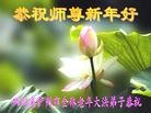 ֹ,Ĵ󷨵ӹףʦã30
