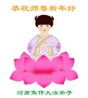 ֹ,ϴ󷨵ӹףʦ֣19

