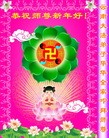 ֹ,ϴ󷨵ӹףʦ֣18
