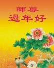 ֹ,󷨵ӹףʦ֣18
