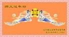 ֹ,󷨵ӹףʦ֣30
