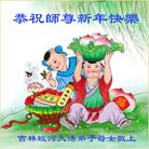 ֹ,д󷨵ӹףʦ֣19
