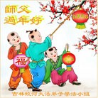 ֹ,д󷨵ӹףʦ֣19
