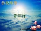 ֹ,󷨵ӹףʦ֣34
