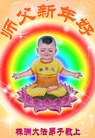 ֹ,ϴ󷨵ӹףʦ֣23
