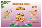 ֹ,󷨵ӹףʦ֣20
