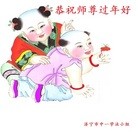 Published on 2/13/2013 ���ֹ�,��½�󷨵��ӹ�ףʦ��������֣�25����
