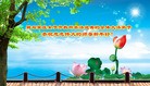 ֹ,ʯׯ󷨵ӹףʦã20
