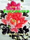 ֹ,󷨵ӹףʦ֣30
