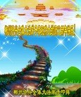 ֹ,ϴ󷨵ӹףʦã26
