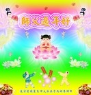 ֹ,«󷨵ӹףʦã21
