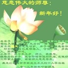 Published on 2/10/2013 ���ֹ�,�����󷨵��ӹ�ףʦ������ã�19����
