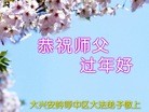 ֹ,ɹŴ󷨵ӹףʦã21
