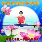 Published on 2/11/2013 ���ֹ�,��½�󷨵��ӹ�ףʦ������ã�22����
