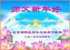 ֹ,󷨵ӹףʦã46
