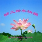 Published on 2/11/2013 ���ֹ�,��½�󷨵��ӹ�ףʦ������ã�21����
