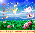 Published on 2/11/2013 ���ֹ�,��½�󷨵��ӹ�ףʦ������ã�21����
