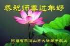 ֹ,ϴ󷨵ӹףʦã20
