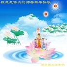 Published on 2/10/2013 ���ֹ�,��½�󷨵��ӹ�ףʦ��������֣�20����
