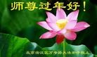 ֹ,󷨵ӹףʦã46
