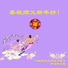 ֹ,ൺ󷨵ӹףʦ(24)
