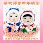 ֹ,󷨵ӹףʦã22
