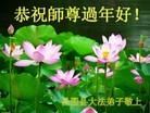 Published on 2/7/2016 ���ֹ�,��½�󷨵��ӹ�ףʦ�������(26��)
