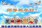 ֹ,󷨵ӹףʦã22
