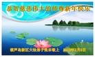ֹ,«󷨵ӹףʦã21

