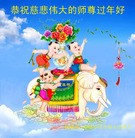 Published on 2/11/2013 ���ֹ�,��½�󷨵��ӹ�ףʦ������ã�15����
