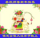 Published on 2/11/2013 ���ֹ�,��½�󷨵��ӹ�ףʦ������ã�20����
