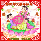 Published on 2/11/2013 ���ֹ�,��½�󷨵��ӹ�ףʦ������ã�20����
