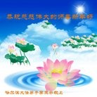 Published on 2/11/2013 ���ֹ�,��½�󷨵��ӹ�ףʦ������ã�20����
