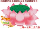 ֹ,ϴ󷨵ӹףʦã20
