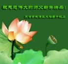 Published on 2/11/2013 ���ֹ�,��½�󷨵��ӹ�ףʦ������ã�24����
