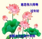 Published on 2/11/2013 ���ֹ�,��½�󷨵��ӹ�ףʦ������ã�15����
