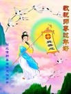 ֹ,󷨵ӹףʦã43
