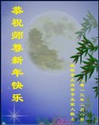 ֹ,󷨵ӹףʦã20

