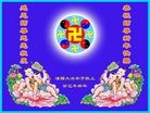 ֹ,󷨵ӹףʦã20
