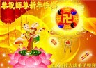 Published on 2/7/2016 ���ֹ�,��½�󷨵��ӹ�ףʦ�������(26��)
