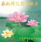 Published on 2/10/2013 ���ֹ�,���Ĵ󷨵��ӹ�ףʦ��������֣�20����
