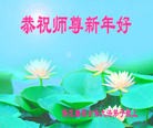 ֹ,󷨵ӹףʦã43
