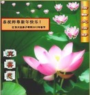 Published on 2/11/2013 ���ֹ�,��½�󷨵��ӹ�ףʦ������ã�21����
