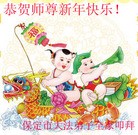 ֹ,󷨵ӹףʦã43
